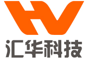 匯華品牌故事，郵箱疑問解答，行業(yè)新聞動態(tài)