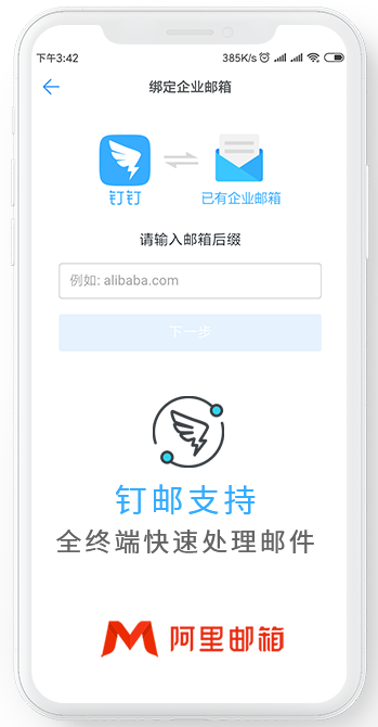 20年運維經(jīng)驗